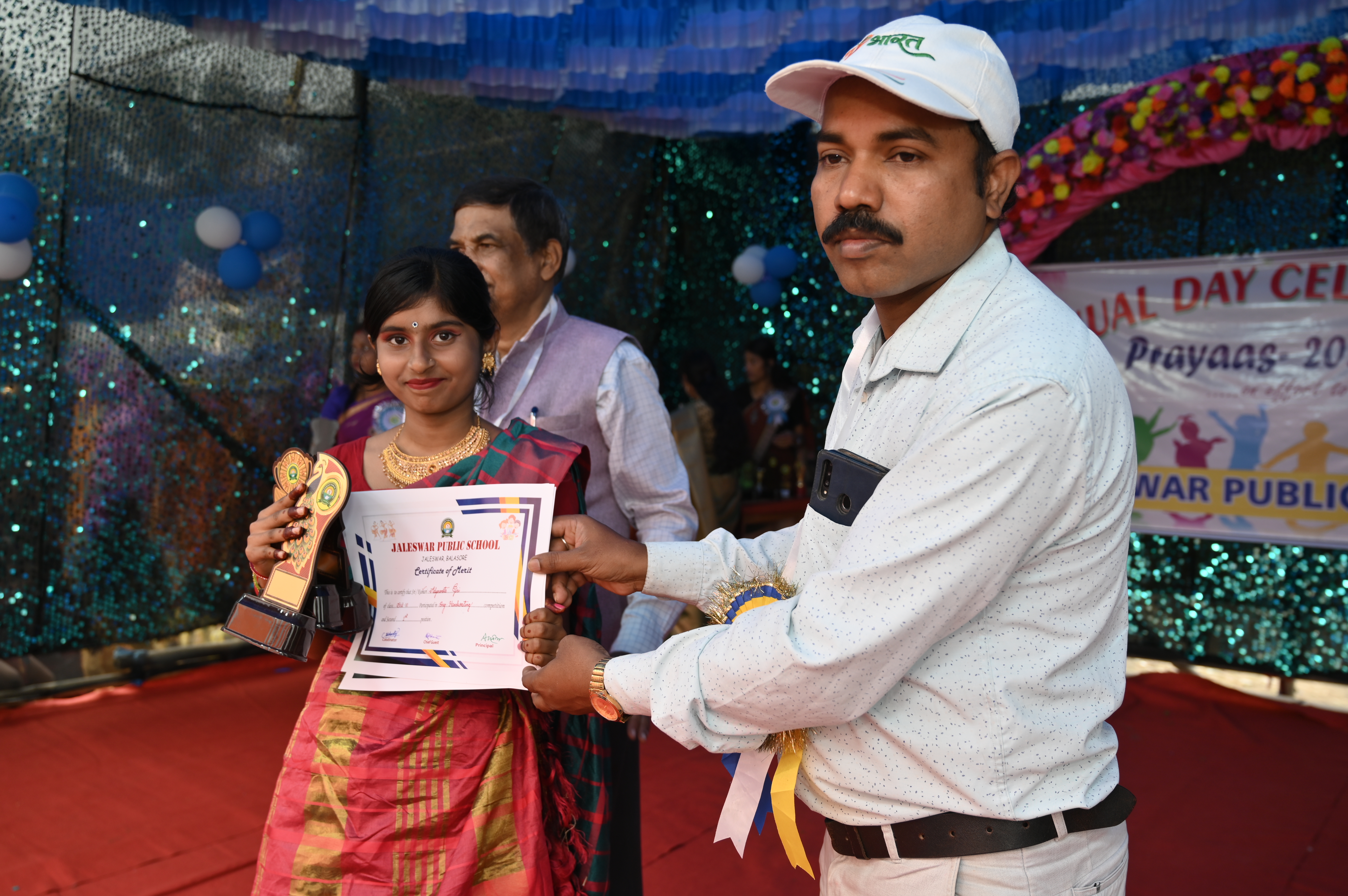 ANNUAL DAY CELEBRATION 2024-25