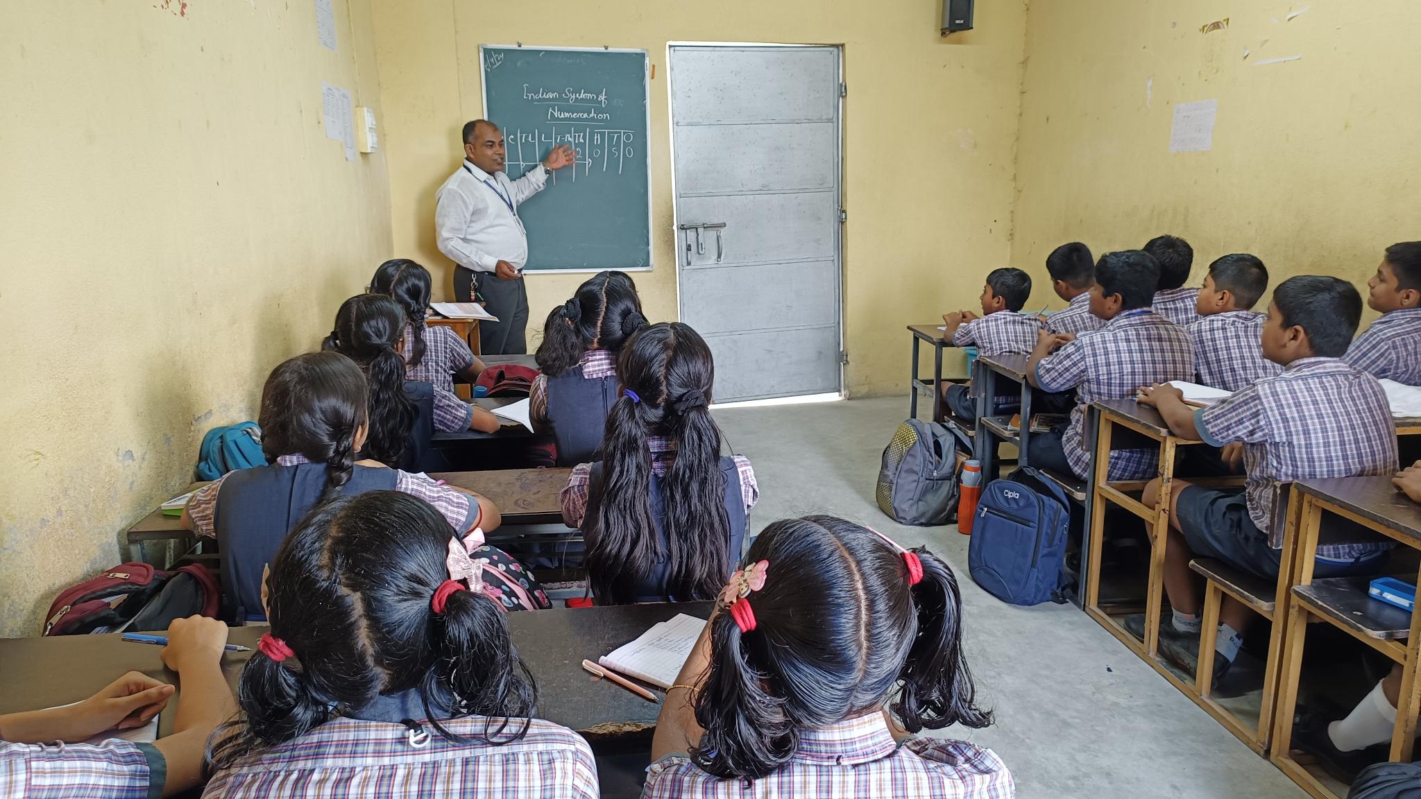 Jaleswar Public School