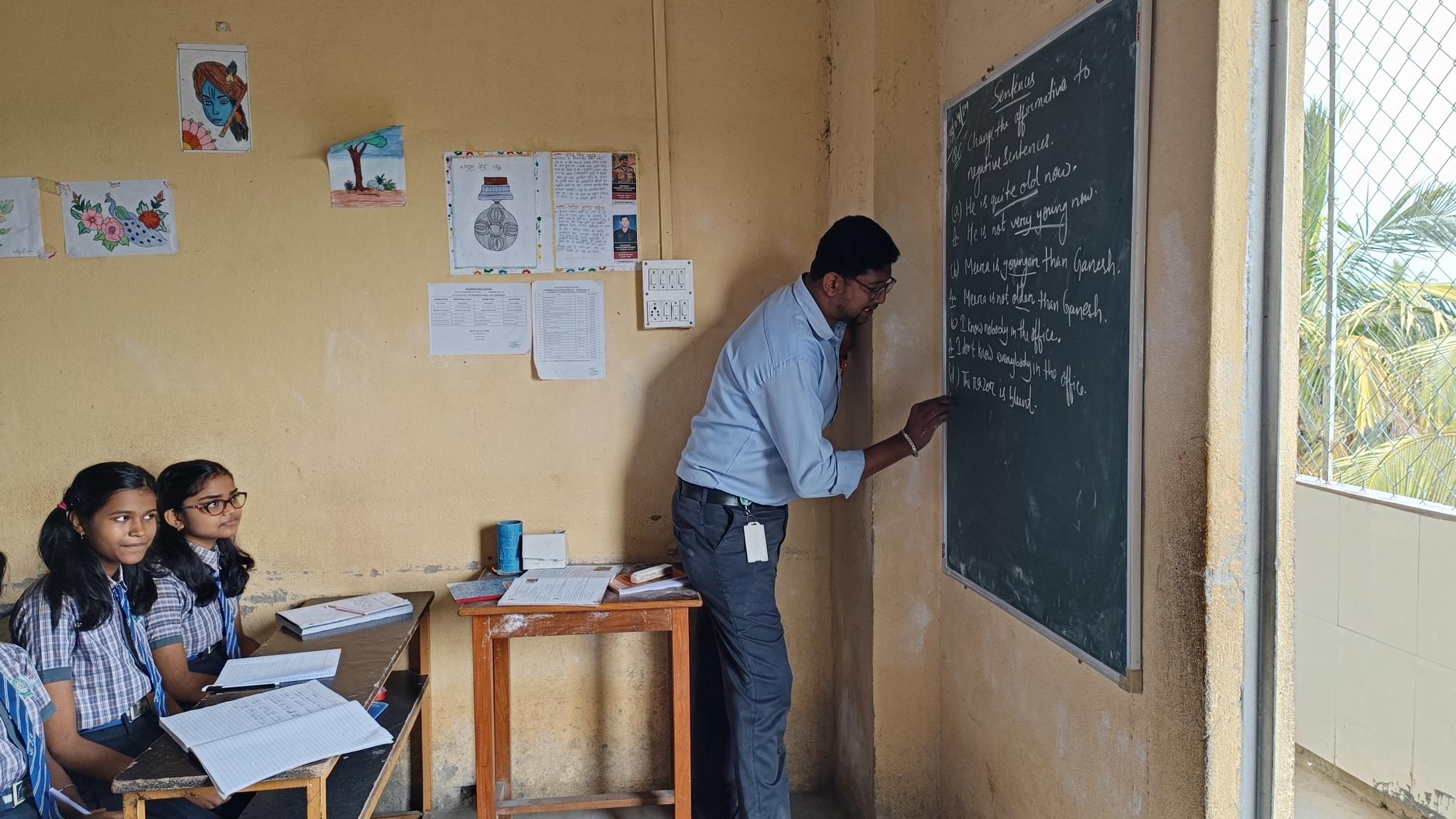 Jaleswar Public School