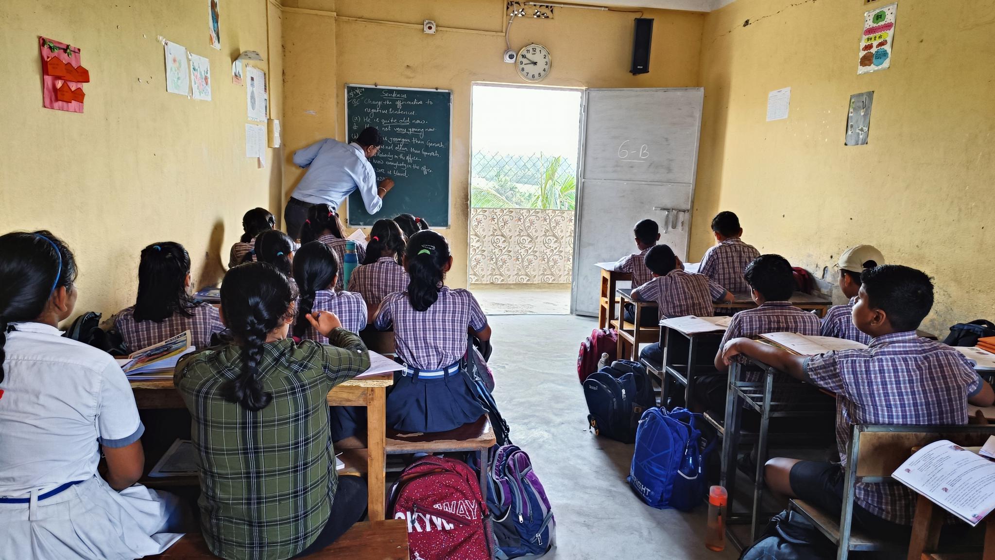 Jaleswar Public School