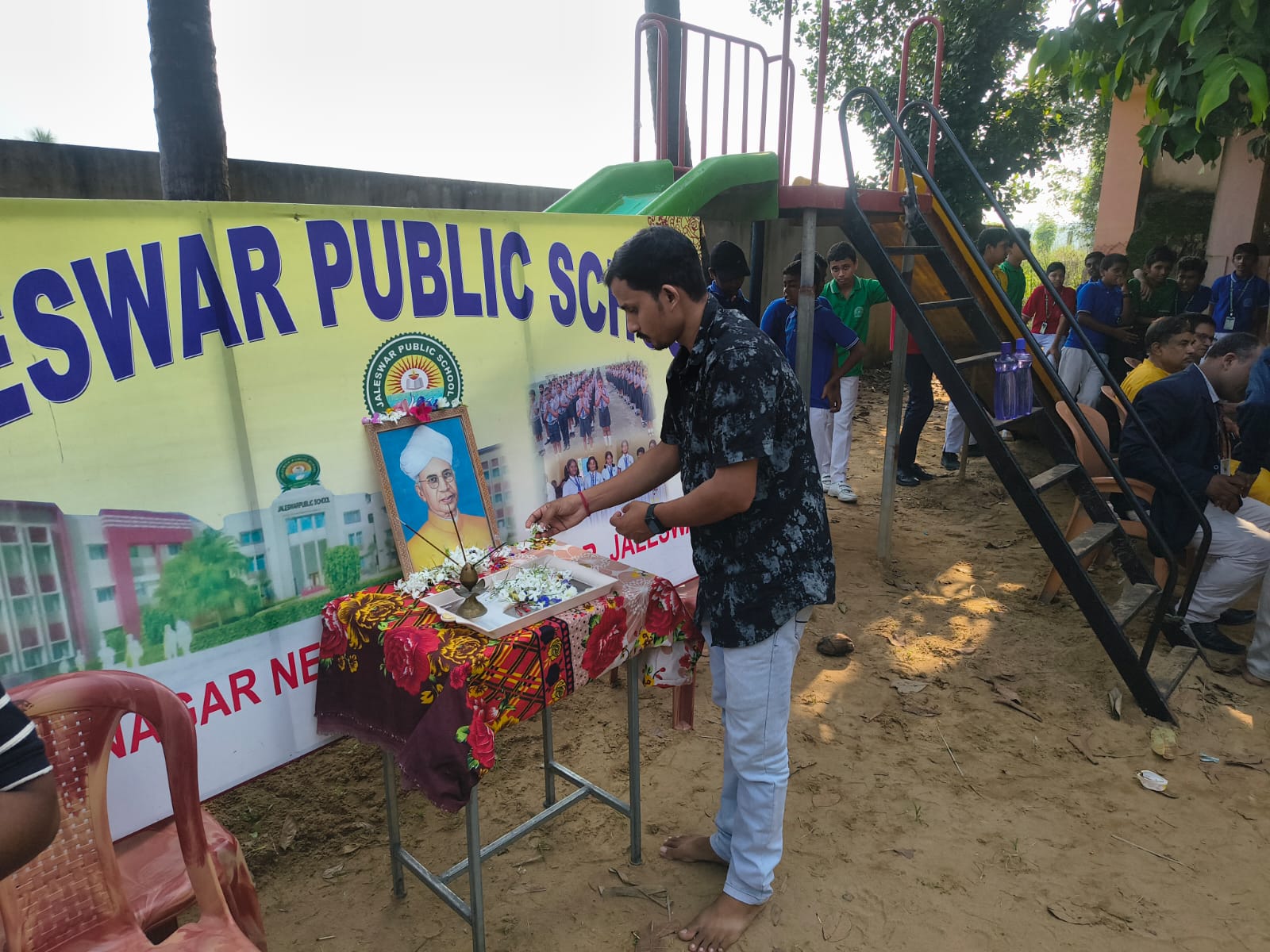 TEACHER\'S DAY